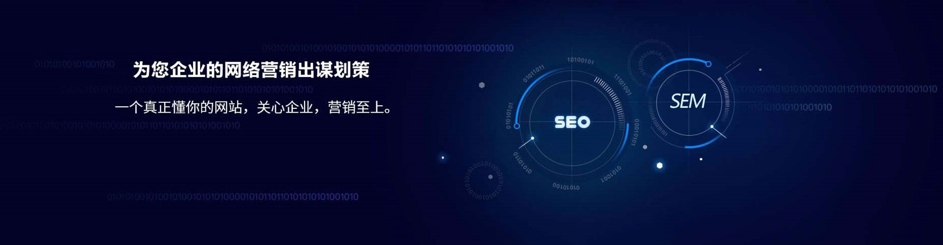 榕江百度竞价排名